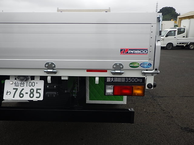中古平アルミブロック 三菱ふそう キャンター
