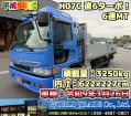 中古平ボディ 日野 レンジャー