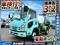 中古ミキサー車(生コン車) いすゞ フォワード