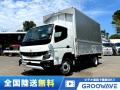 中古アルミウィング 三菱ふそう キャンター