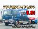 中古キャリアカー(積載車) いすゞ フォワード