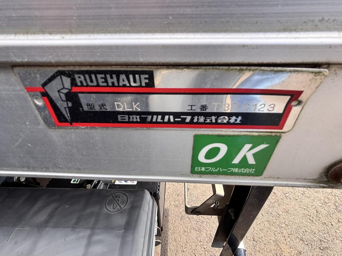 中古アルミバン いすゞ エルフ