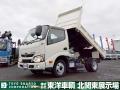 中古ダンプ 日野 デュトロ