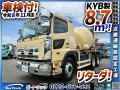 中古ミキサー車(生コン車) 日野 プロフィア