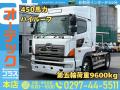 中古トラクタ 日野 プロフィア