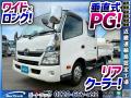 中古平ボディ 日野 デュトロ