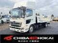 中古キャリアカー(積載車) 日野 レンジャー