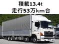 中古アルミウィング 日野 プロフィア