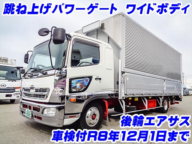 中古アルミウィング 日野 レンジャー /H27年 レンジャー 4tウイング