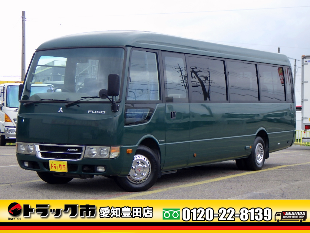 中古バス 三菱ふそう ローザ /H26年☆スーパーロング ハイルーフ リア 