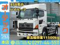 中古トラクタ 日野 プロフィア