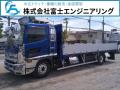 中古平アルミブロック 日野 レンジャー