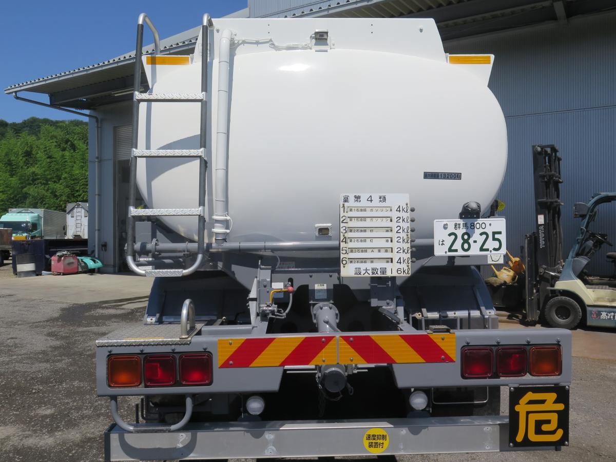 中古タンクローリー 日野 プロフィア /H28 走行39万km 石油タンク車