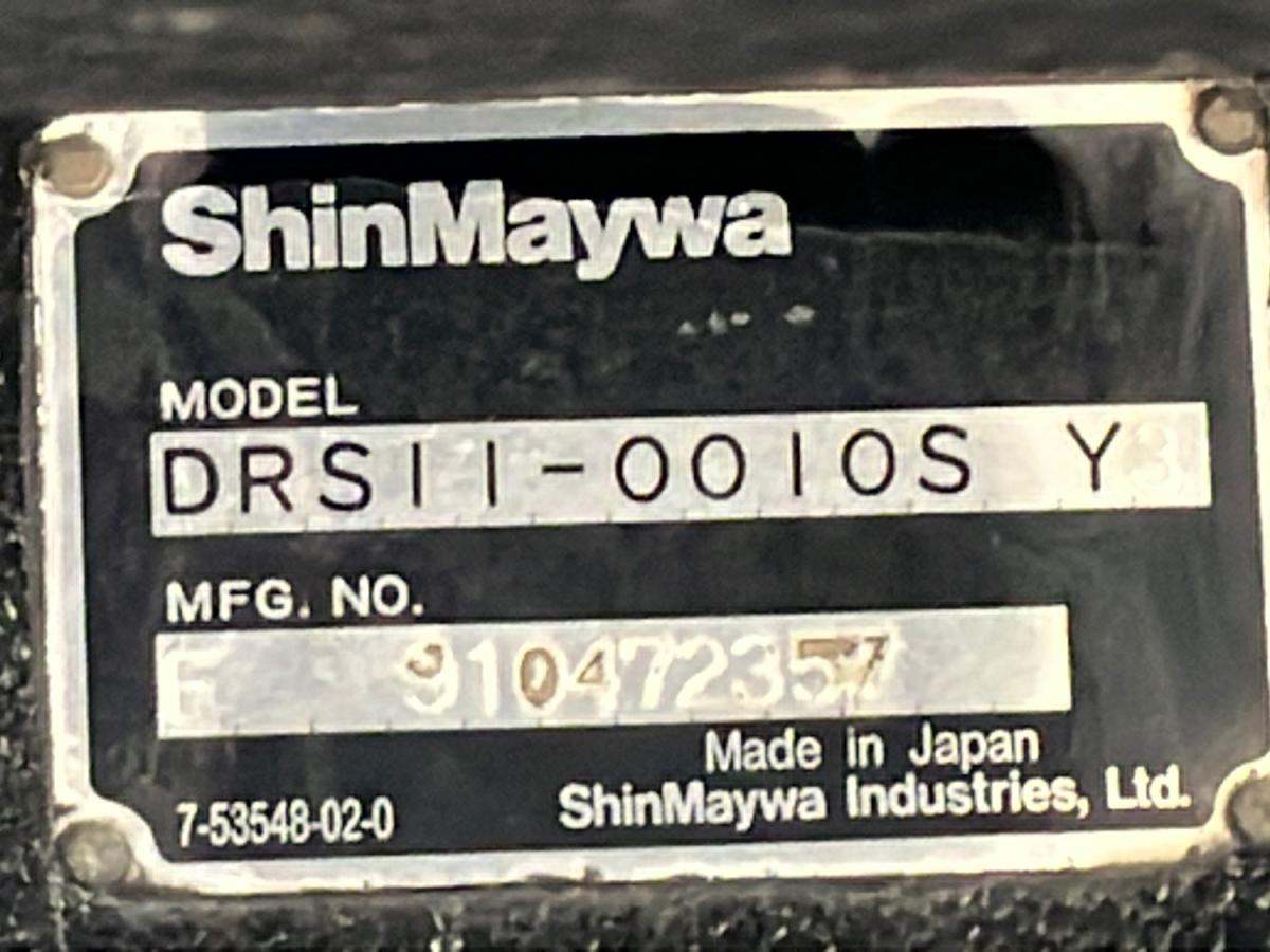 中古ダンプ いすゞ ギガ