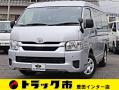 中古ルートバン トヨタ ハイエース
