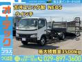中古キャリアカー(積載車) 日野 デュトロ