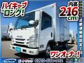 中古アルミバン いすゞ エルフ