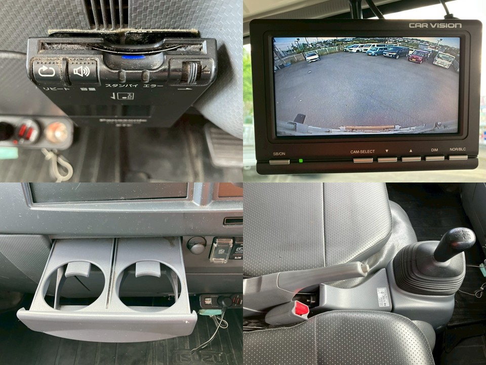 中古冷凍バン いすゞ エルフ