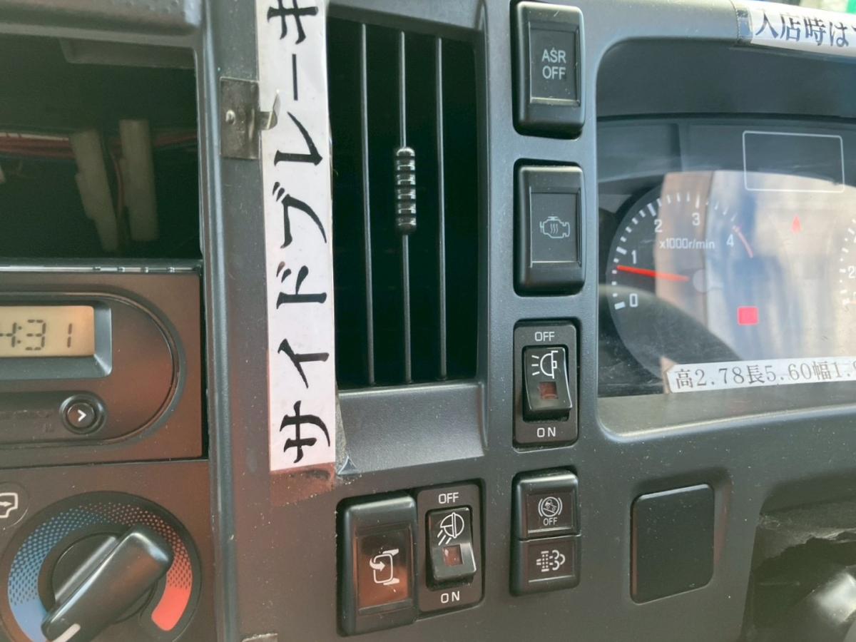 中古冷凍バン いすゞ エルフ