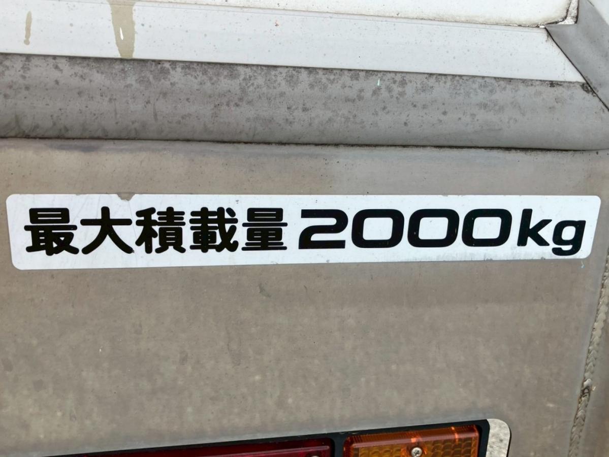 中古冷凍バン いすゞ エルフ