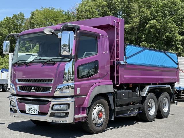 中古ダンプ 三菱ふそう スーパーグレート