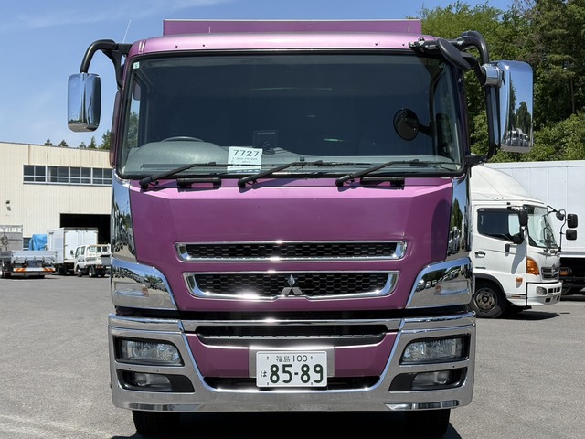 中古ダンプ 三菱ふそう スーパーグレート