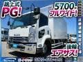 中古アルミバン いすゞ フォワード