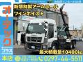中古コンテナ車 いすゞ ギガ