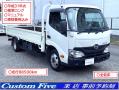 中古平ボディ 日野 デュトロ