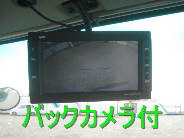 中古アルミウィング 日野 レンジャー