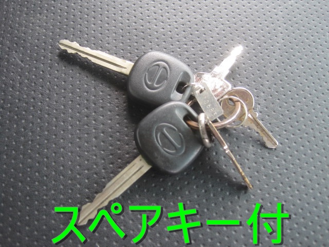 中古アルミウィング 日野 レンジャー