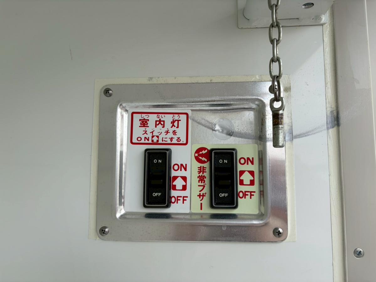 中古保冷バン ダイハツ ハイゼット