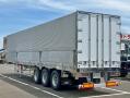 中古トレーラー 国産車その他 トレクス