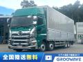 中古アルミウィング 日野 プロフィア