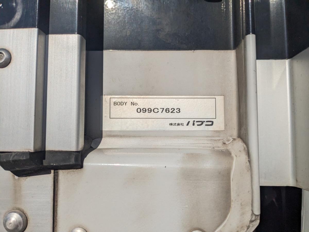 中古アルミウィング 三菱ふそう ファイター