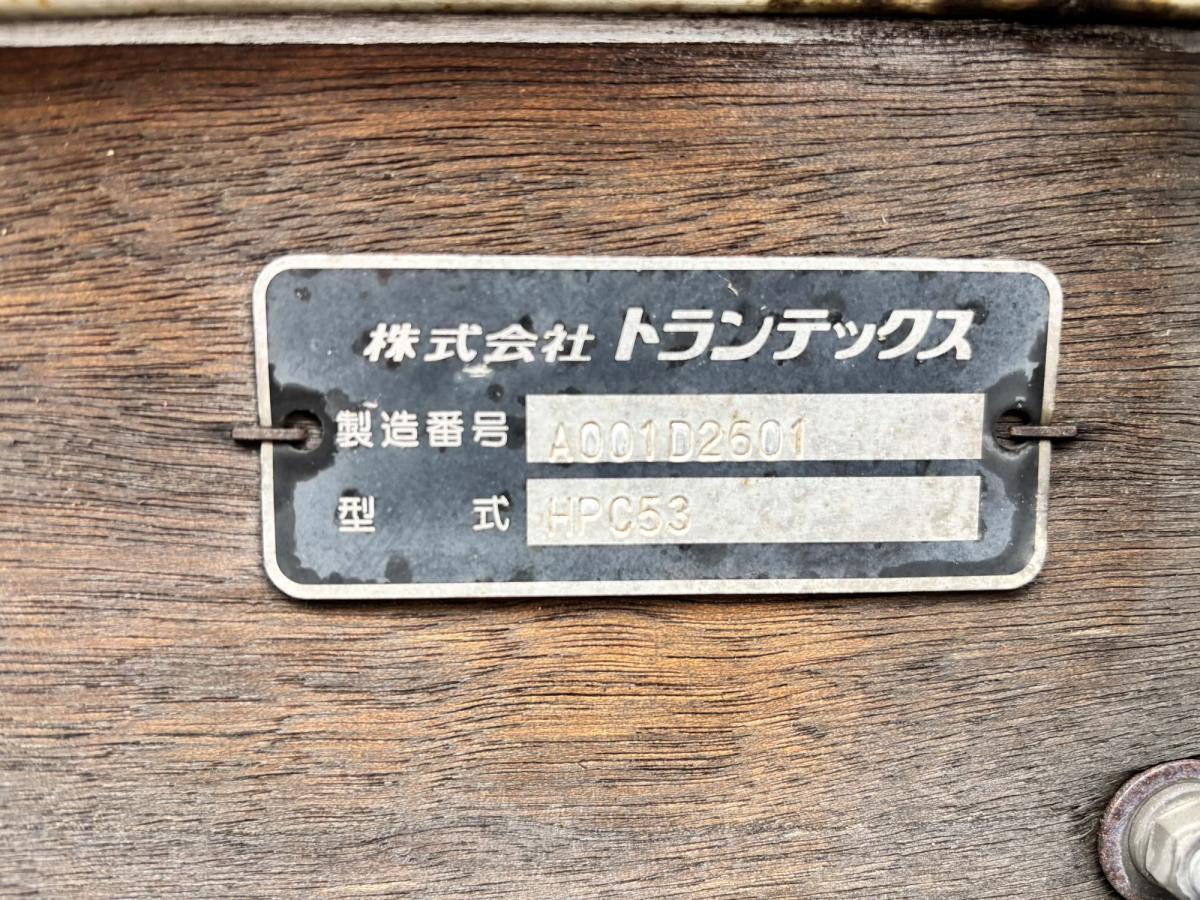 中古平アルミブロック 日野 デュトロ