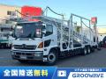 中古キャリアカー(積載車) 日野 レンジャー