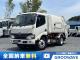 中古塵芥車(パッカー車) 日野 デュトロ