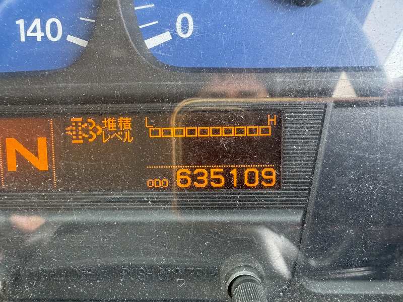 中古トラクタ UDトラックス クオン