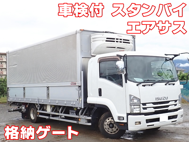 中古冷凍ウィング いすゞ フォワード /H28 いすゞ 冷蔵ウイング
