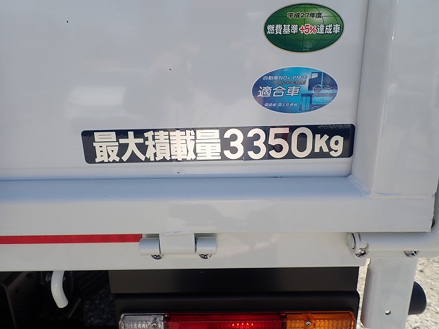 中古クレーン 三菱ふそう キャンター