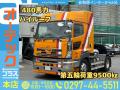 中古トラクタ 日野 プロフィア