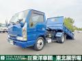中古ダンプ いすゞ エルフ