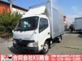 中古アルミバン トヨタ トヨエース