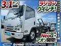 中古キャリアカー(積載車) いすゞ エルフ