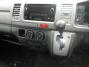 中古ルートバン トヨタ ハイエース