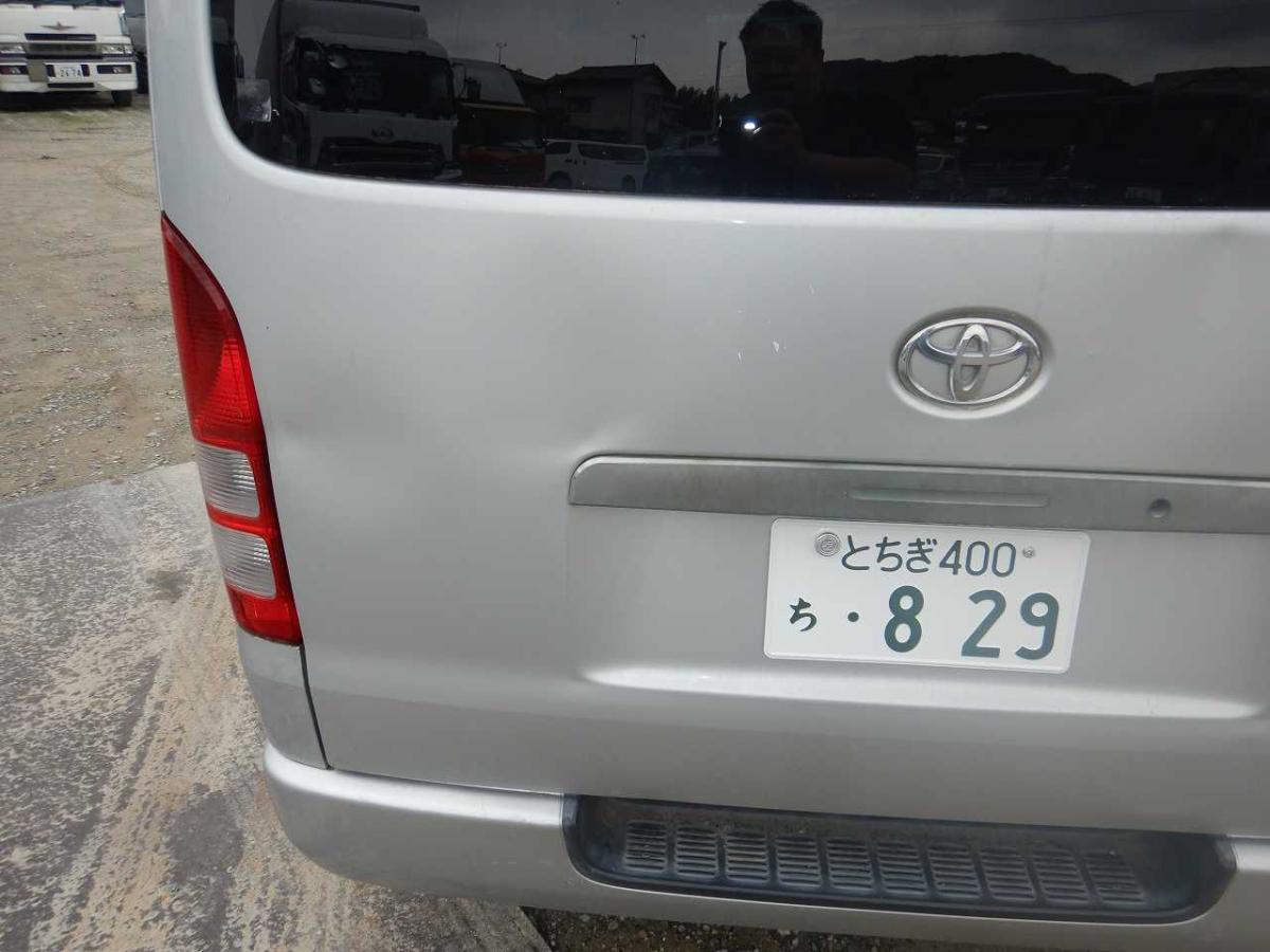 中古ルートバン トヨタ ハイエース