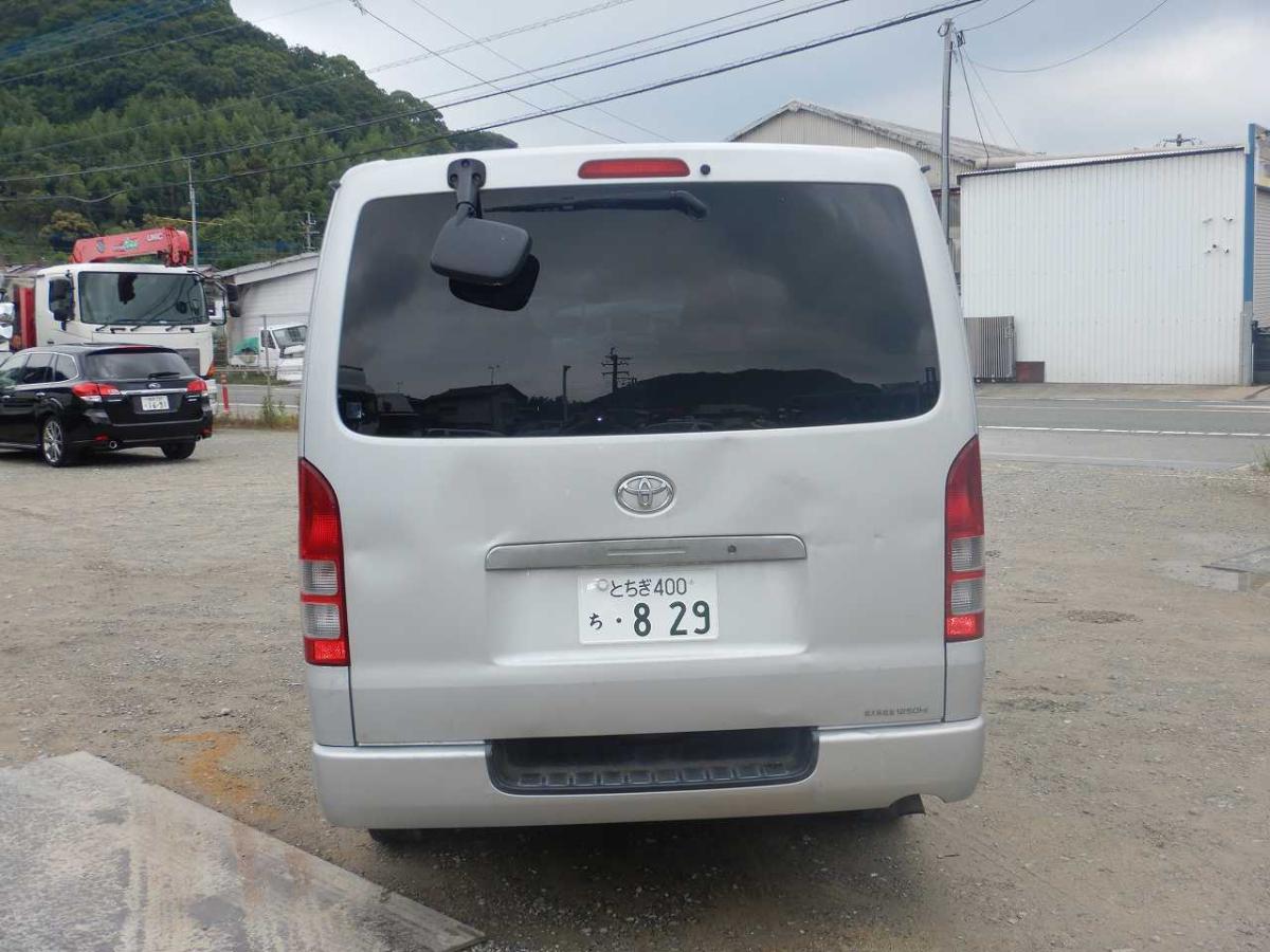 中古ルートバン トヨタ ハイエース