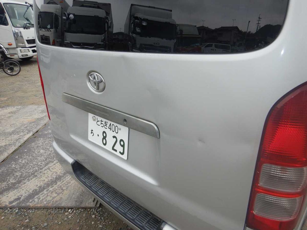 中古ルートバン トヨタ ハイエース