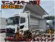 中古アルミウィング 日野 プロフィア